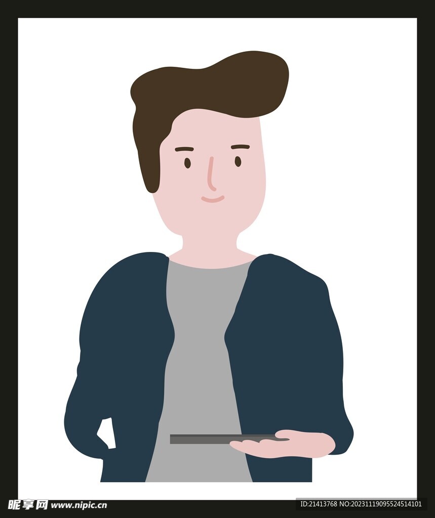 手绘男人男孩