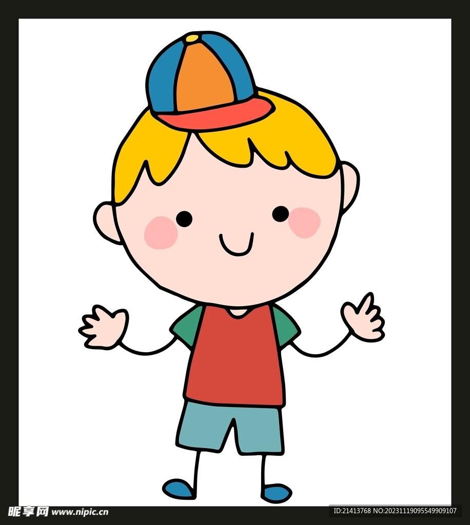 手绘男人男孩