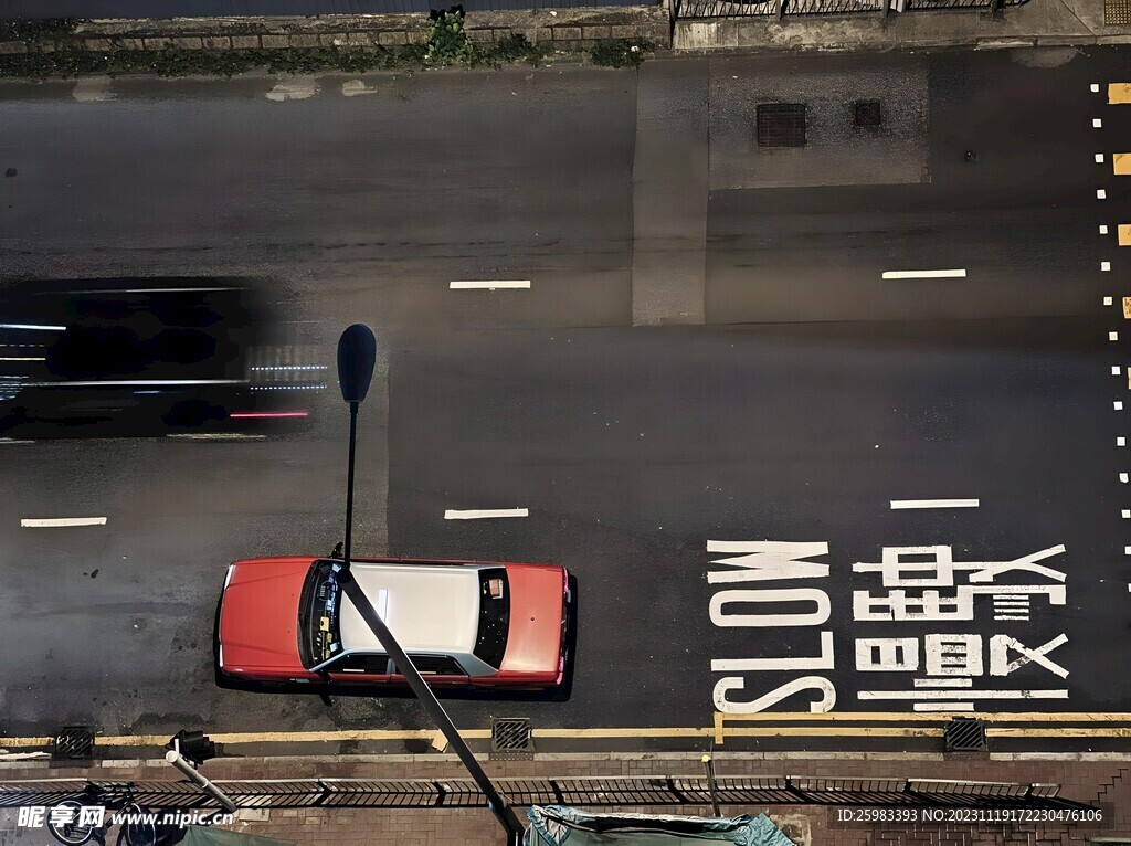 城市马路