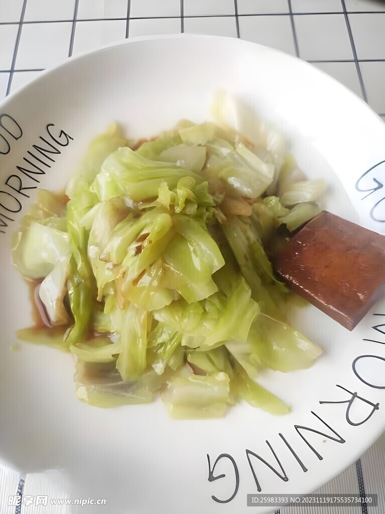清炒高丽菜