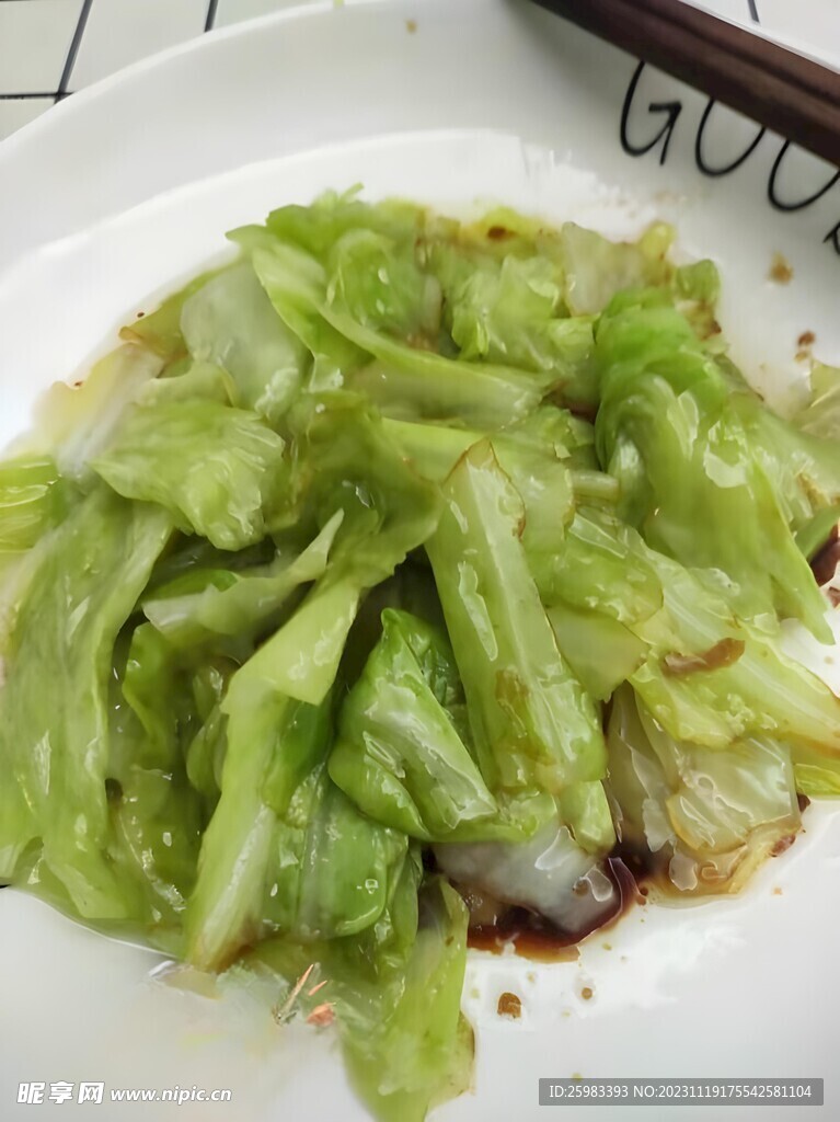 清炒高丽菜