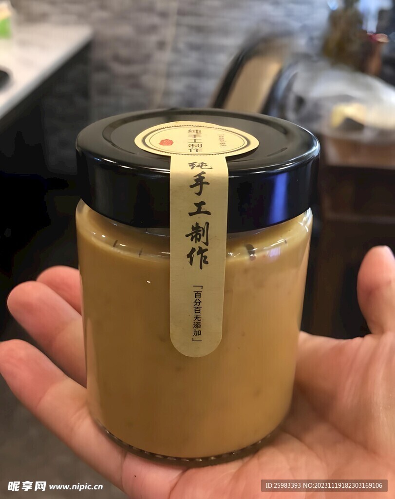豆腐乳