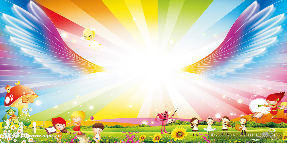 儿童节 幼儿园背景