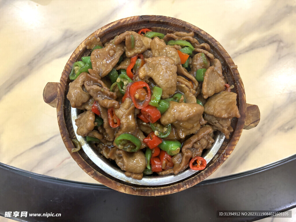 小炒黄牛肉