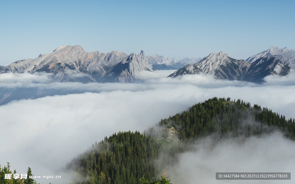 云海山脉风景