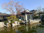 蓝城桃花源