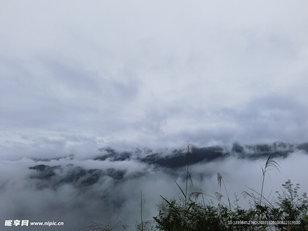 群山云海