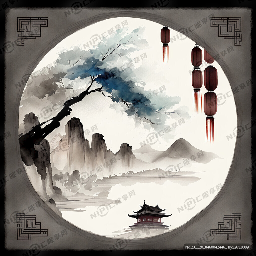 旅游 中国风 文明号