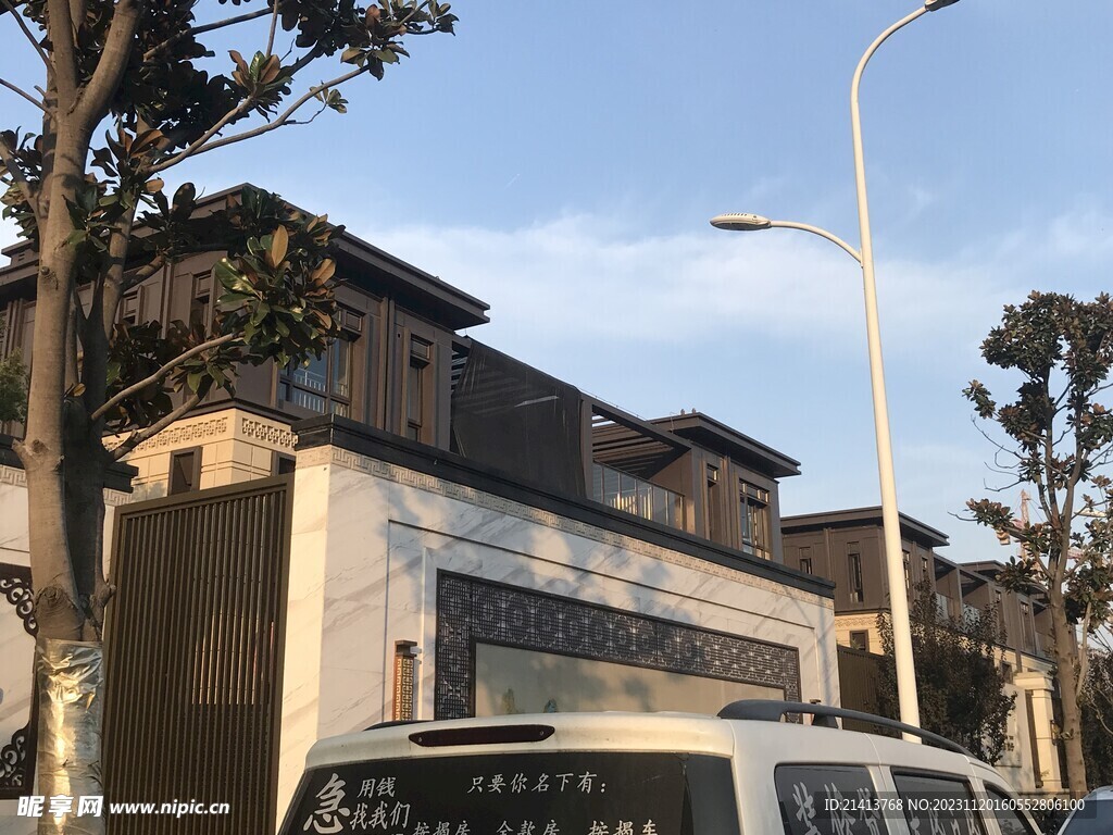 楼市建筑房产