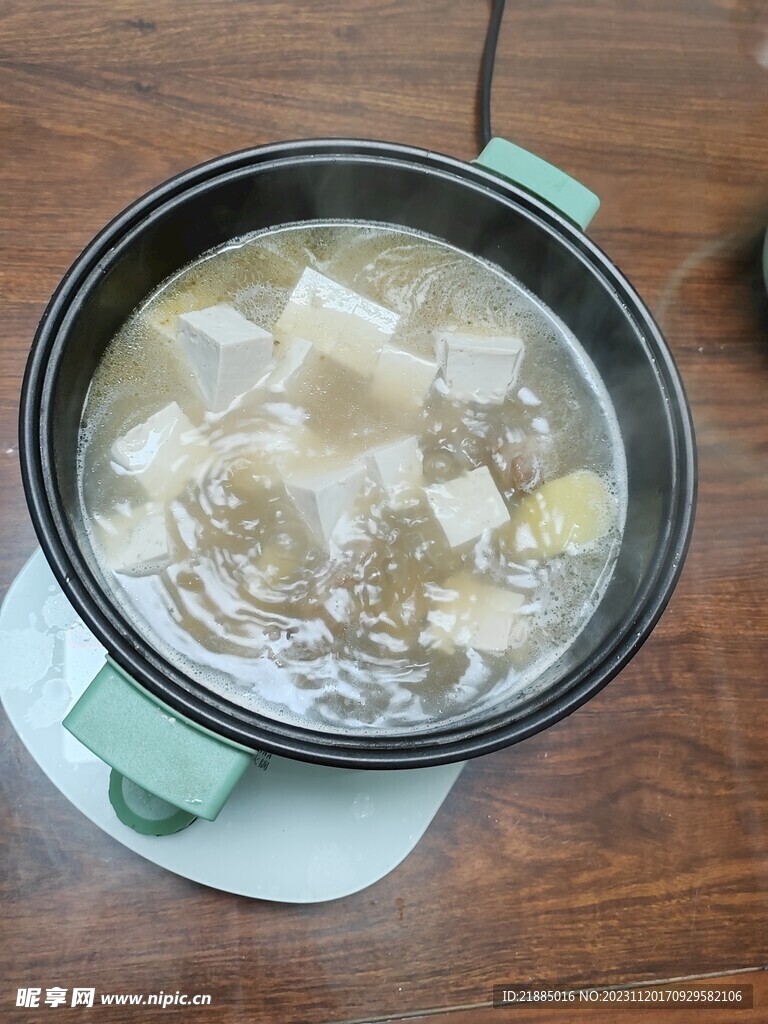 火锅