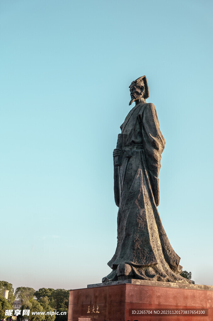 王船山雕像