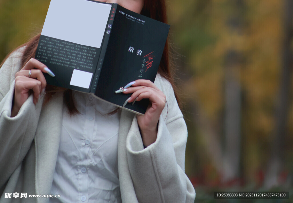 休闲的女孩