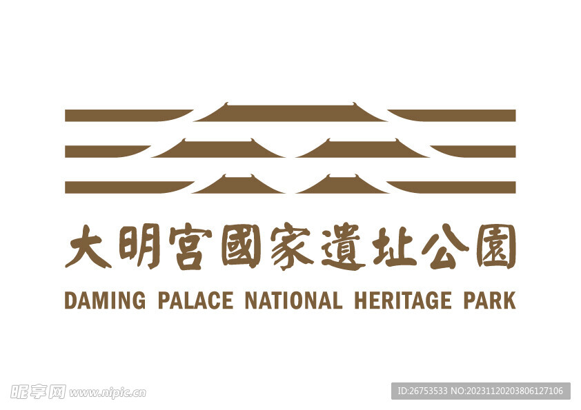 大明宫国家遗址公园 LOGO