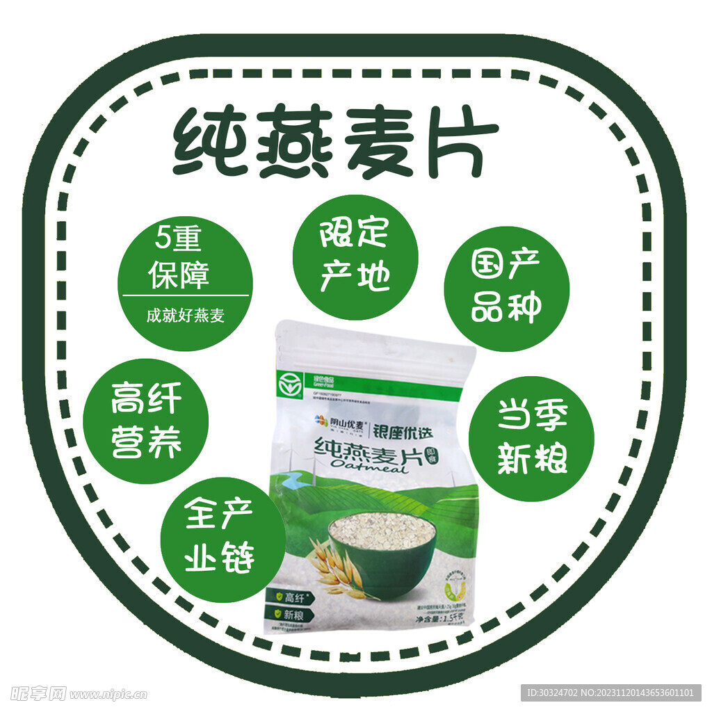 跳跳卡