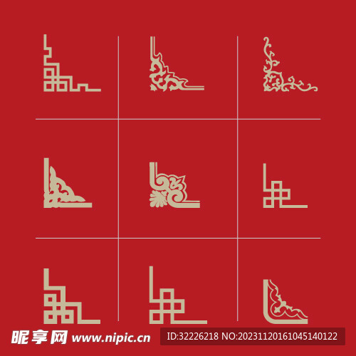 边框 