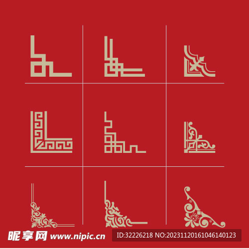 边框 