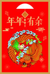 大礼包