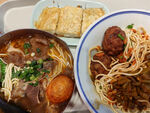 面食