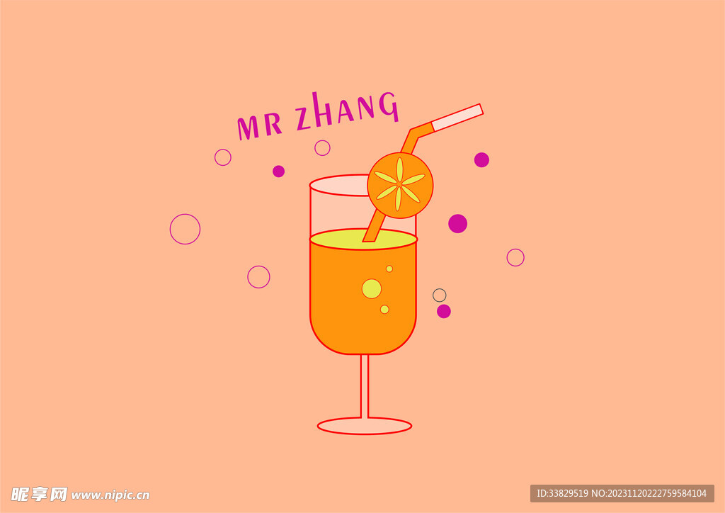 果汁海报