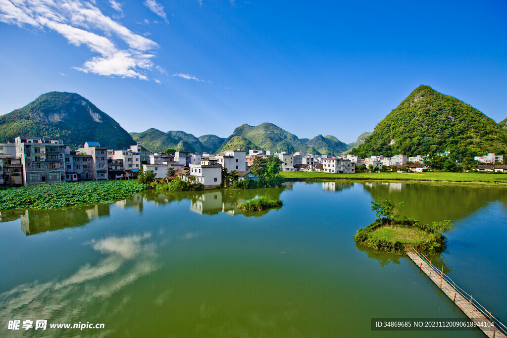 青山绿水