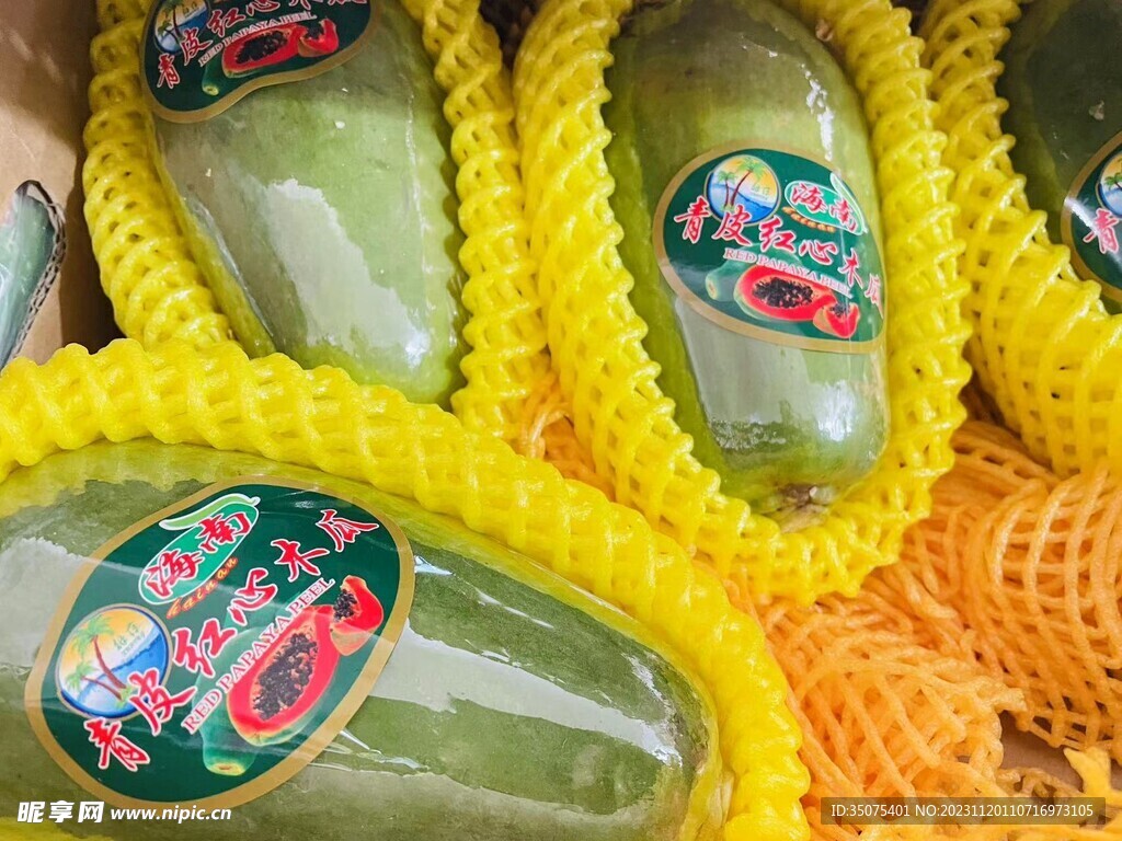木瓜