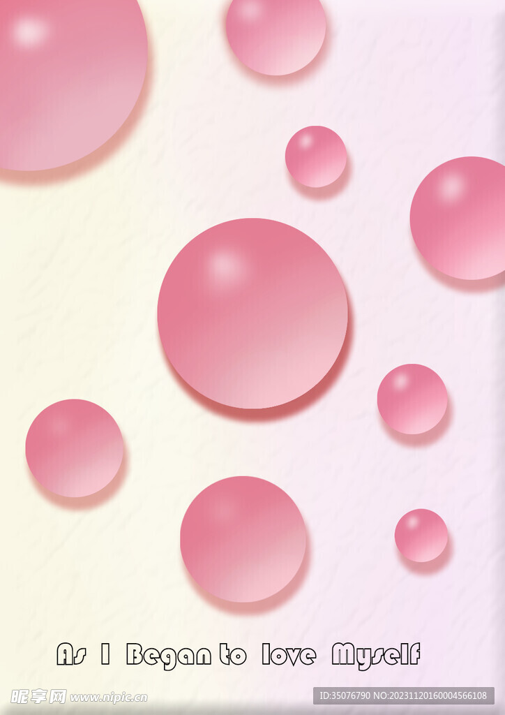 粉色水晶海报