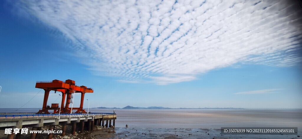 钱塘江天空