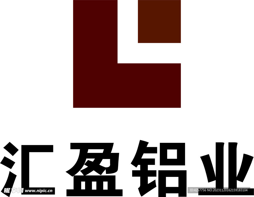 汇盈铝业