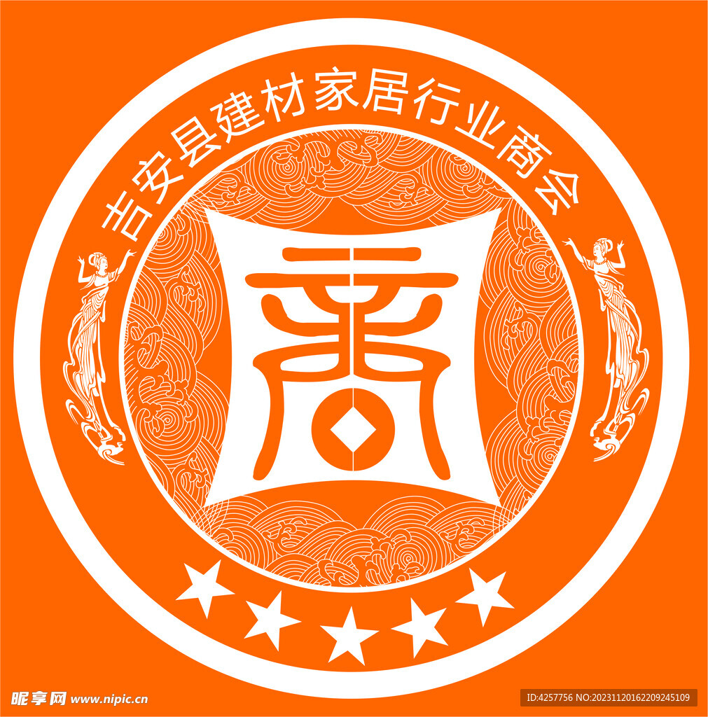 建材家居协会