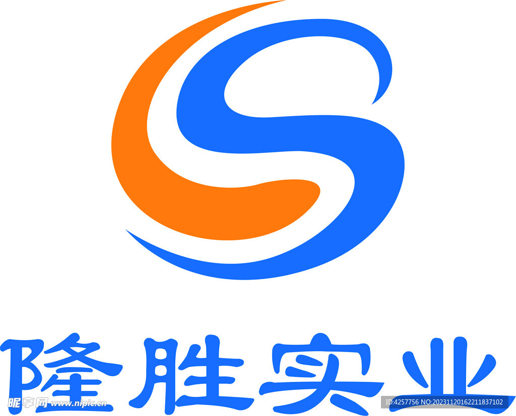 隆胜实业