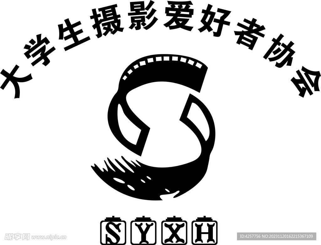 大学生摄影爱好协会