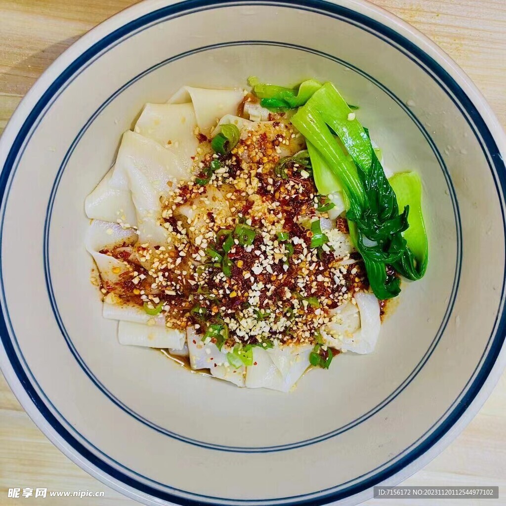 经典油泼面