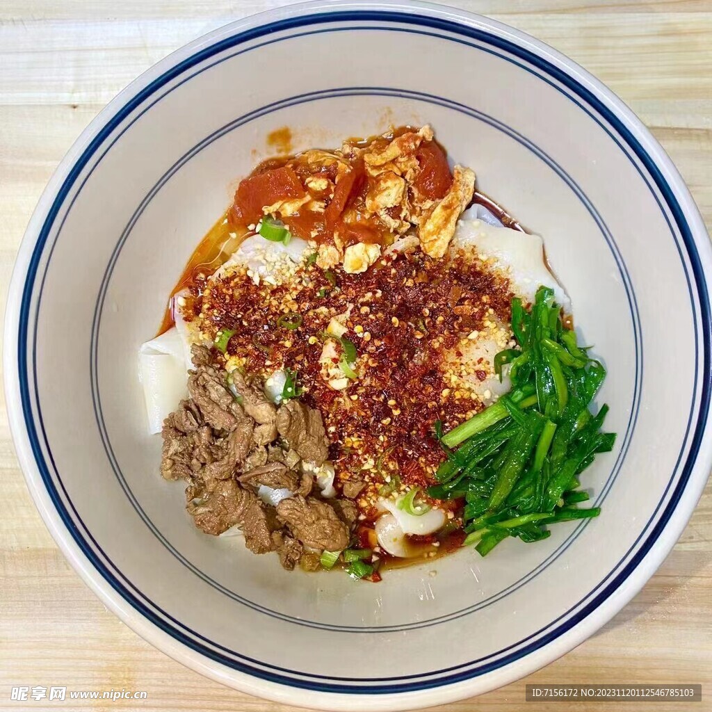 三合一油泼面