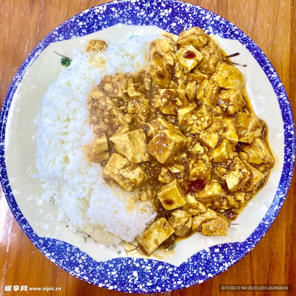 兰州麻婆豆腐盖饭