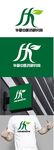 中医药标识设计