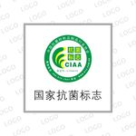 国家抗菌标志