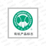 有机产品