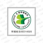 环境标志