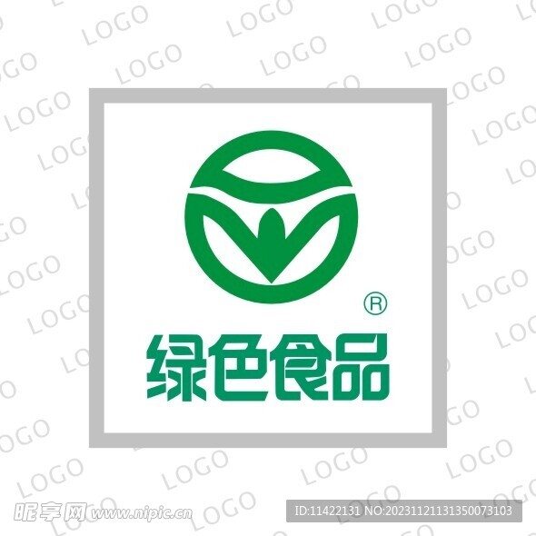 绿色食品