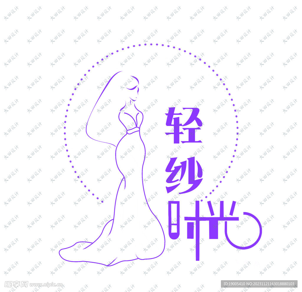 婚摄影店logo