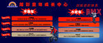 儿童平衡车  小轮车