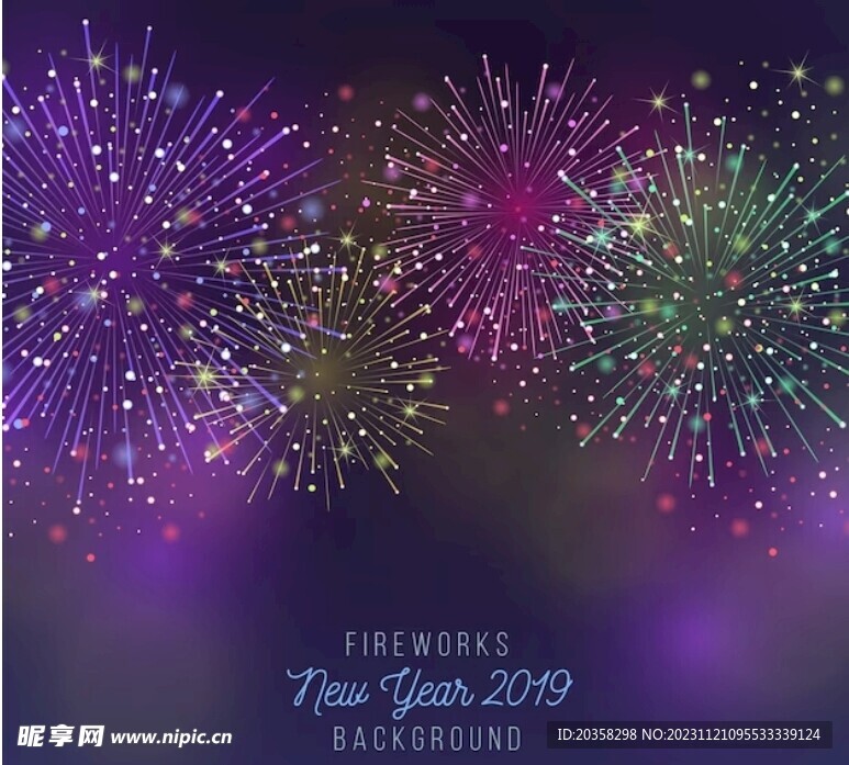 烟花新年