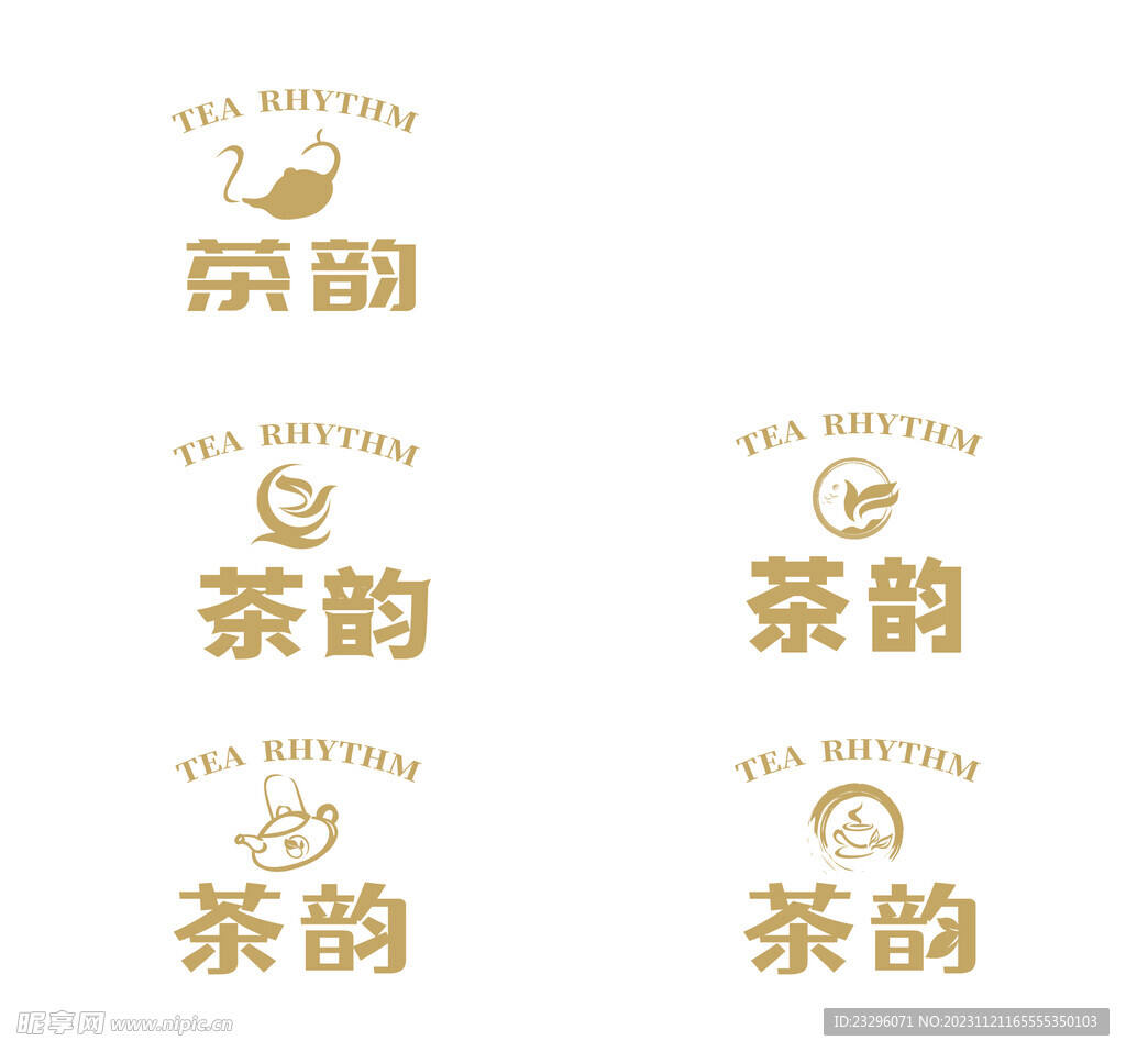 茶logo