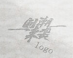 卡片设计