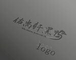 LOGO设计