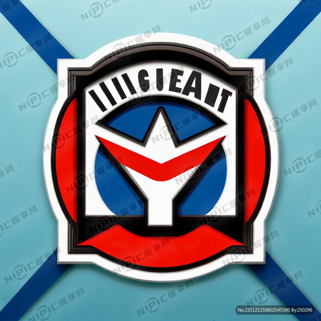 鑫霆广告标志  向上 奋斗