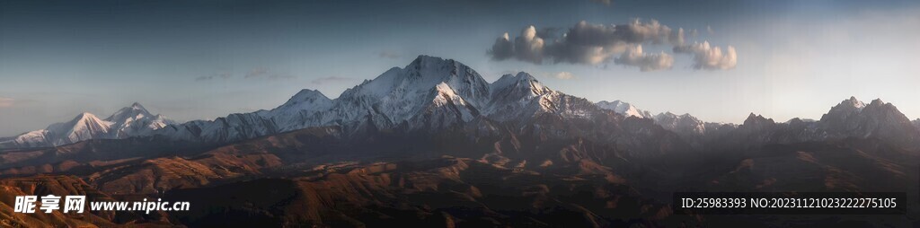大雪山