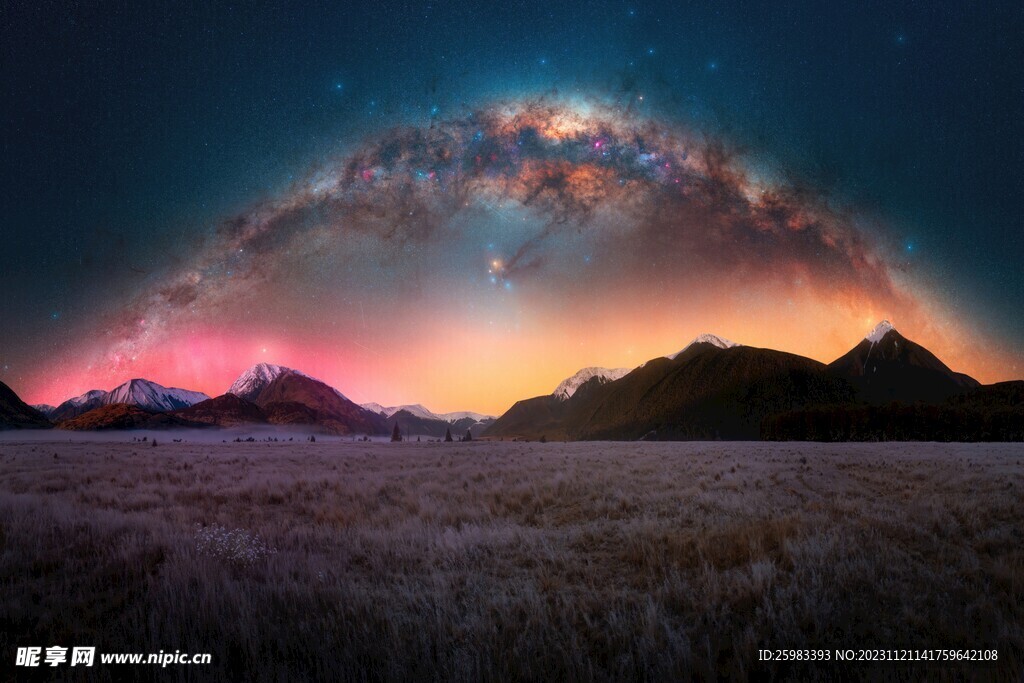 星空