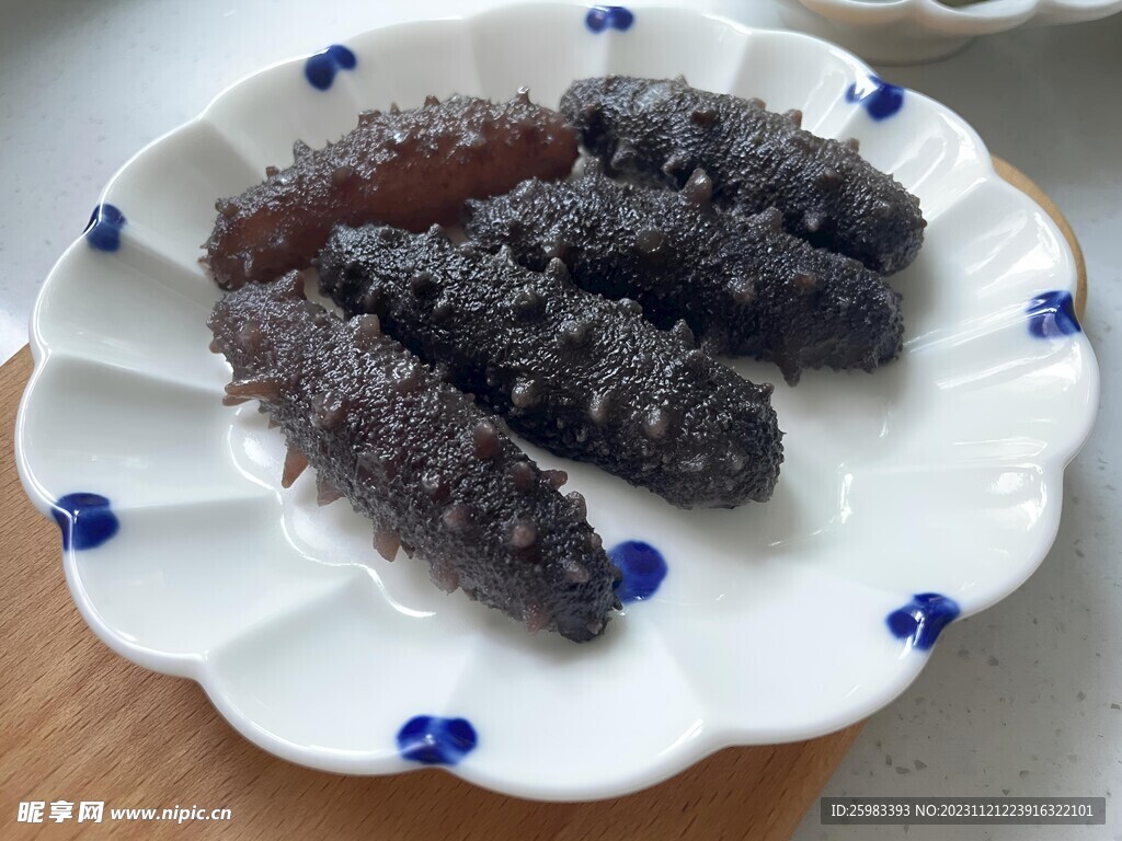海参