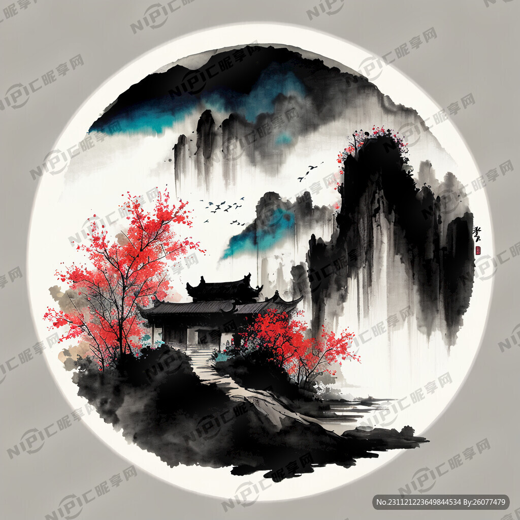 用笔刷画出风景